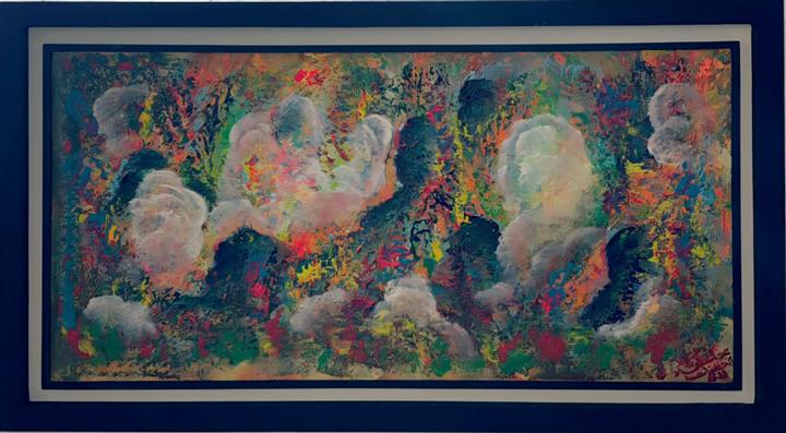 Peinture abstraite encadrée formes douces et traces colorées — Abdel Hakim Hassainate