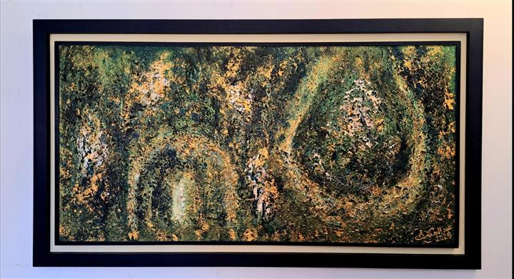 Peinture abstraite encadrée verts noirs et traces dorées — Abdel Hakim Hassainate