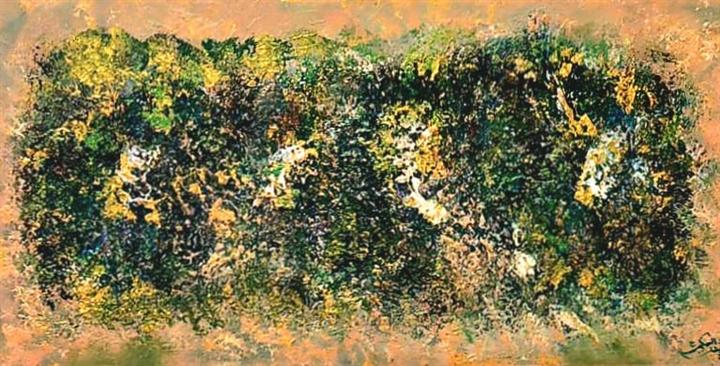 Peinture abstraite matière organique verts profonds et or — Abdel Hakim Hassainate