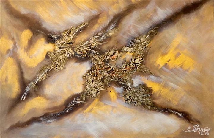 Peinture abstraite or et brun fissures matière — Abdel Hakim Hassainate