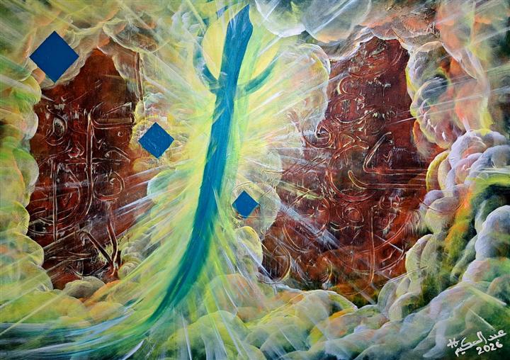 Peinture abstraite passage lumineux et formes bleues — Abdel Hakim Hassainate