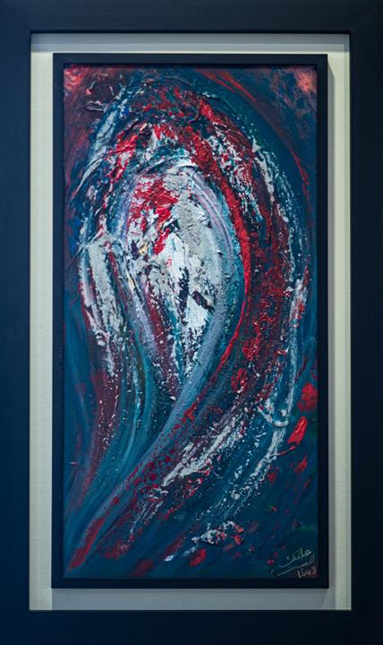 Peinture abstraite tourbillon bleu intense et rouge ardent — Abdel Hakim Hassainate